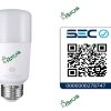 AMPOLLETA LED 6 W 6500 K E27