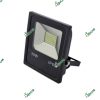 FOCO LED 30W SMD